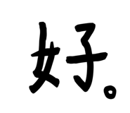 765735810