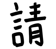 765735813