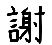 765735814