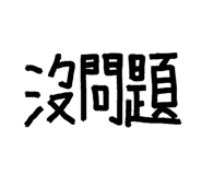 765735815