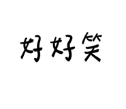 765735819