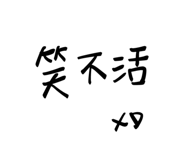 765735820