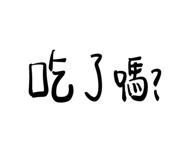 765735821