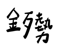765735826