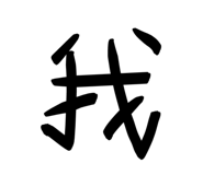 765735830