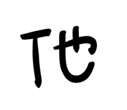 765735831