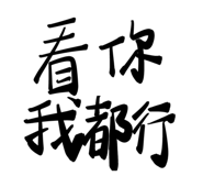 765735836