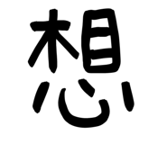 765735839