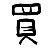 765735840