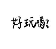 765735845