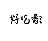 765735848
