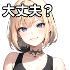 765736424