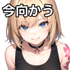 765736434