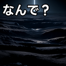 765737165