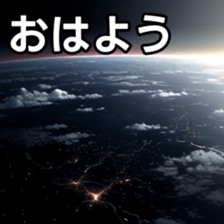765737166