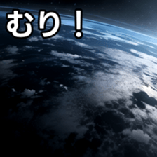 765737170