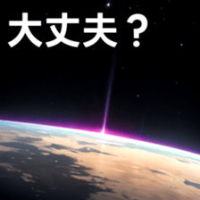 765737176