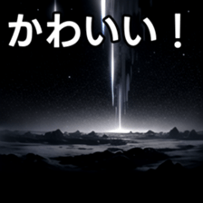 765737180