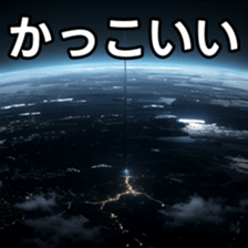 765737181
