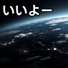 765737182