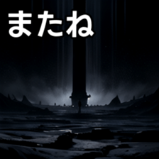 765737183