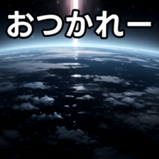 765737195