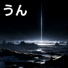765737198