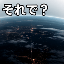 765737199