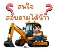 765739368