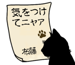 765741976