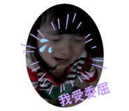 765751780