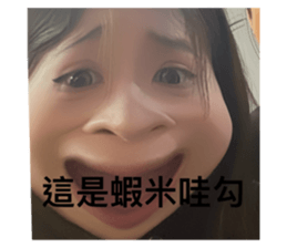 765752255
