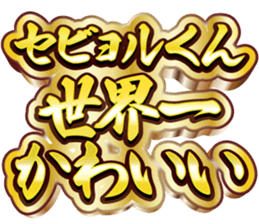 765754159