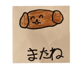 765757734