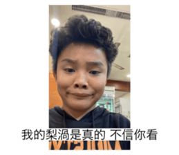 765757981