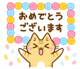 765760097