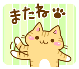 765760112
