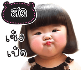 765763335