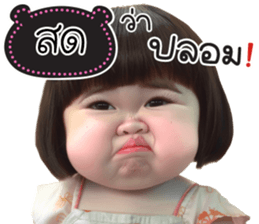 765763336
