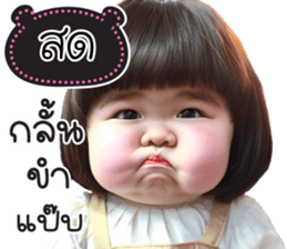 765763343