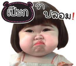 765763440
