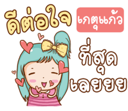 765765652