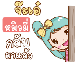 765768798