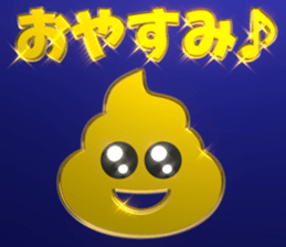 765773218