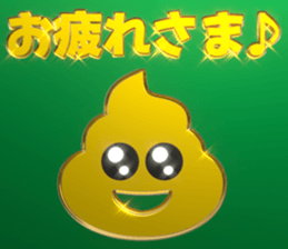 765773219