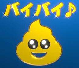 765773220