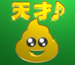765773235