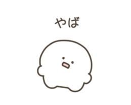 765773442