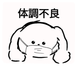 765776014