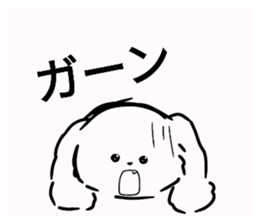 765776019